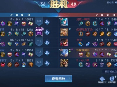【交流】险些被笑两年半游戏攻略_手游下载