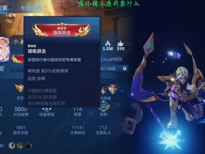 【交流】还挺好看的游戏攻略_手游下载