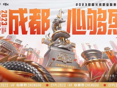 【资讯】Jwei豪取五杀，AG逆风翻盘2:0战胜EP    转载游戏攻略_手游下载