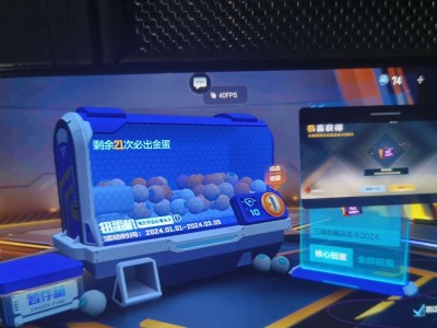 【闲聊】1200星象➕奉先游戏攻略_手游下载