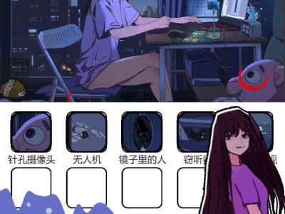 【手游推荐】烧脑找茬王  （免广告）游戏攻略_手游下载