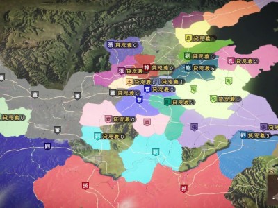 三国志13事件_三国志13事件名鉴