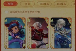 弃之可惜，用之无味游戏攻略_手游下载