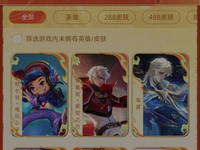 弃之可惜，用之无味游戏攻略_手游下载