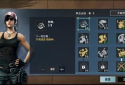 【资讯】好消息！好消息！地铁逃生模式将于暑期正式上线！（下）游戏攻略_手游下载
