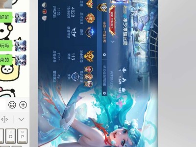 【交流】q区有没有打连胜的无双低星都行游戏攻略_手游下载