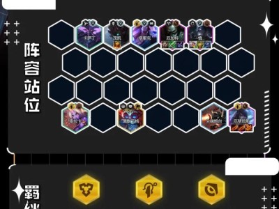 【新游快爆】今天摩昂给大家带来的阵容是——堡垒巨神射。

这套阵游戏攻略_手游下载