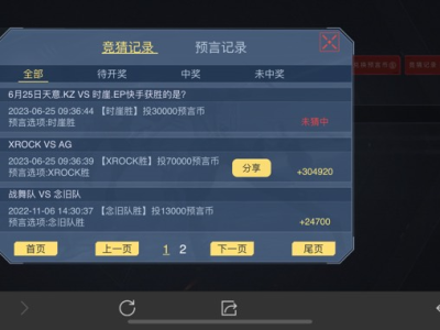 赌狗大胜利直接喜提仁德游戏攻略_手游下载