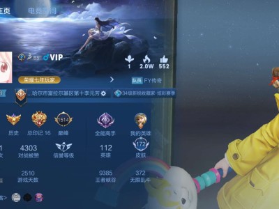 来个好厚米带我灰游戏攻略_手游下载