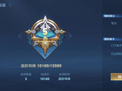 来两个兄弟帮帮我游戏攻略_手游下载