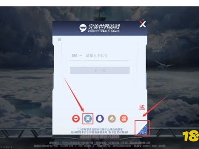 幻塔官网移动端，幻塔mmorpg
