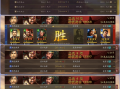 三国志战略版攻略桃园战法(三国志战略版攻略桃园战法推荐)
