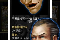 【游戏推荐】王的游戏游戏攻略_手游下载