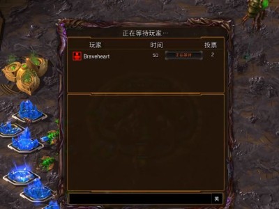 战网今天很忙_战网今天很忙进不去