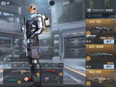 挑战最穷V1游戏攻略_手游下载