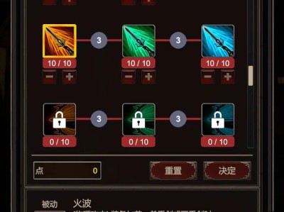 【手游推荐】 地下城与砍杀_1.0.3【23.10.3号版】游戏攻略_手游下载