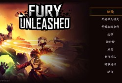 安卓手机游戏《恶棍英雄v1.8.17》[完整版]Steam移植游戏攻略_手游下载