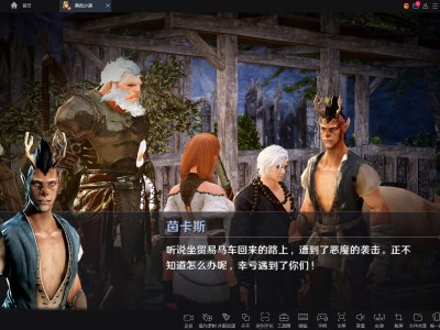 黑色沙漠国服赫顿领域(黑色沙漠赫顿领域怎么挂机)