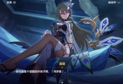 崩坏3是什么类型游戏_崩坏三是一款什么类型的游戏