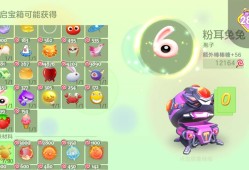 怎么一直开到我有的游戏攻略_手游下载