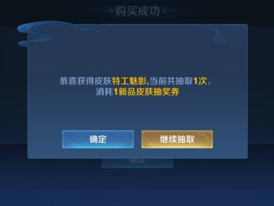【交流】我这运气可以的游戏攻略_手游下载