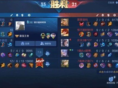 【交流】V区来个辅助游戏攻略_手游下载