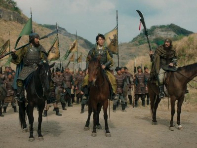 三国志新解，三国志新解百度云