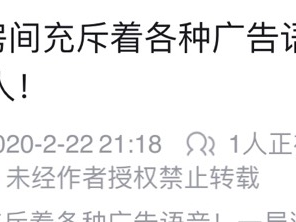 【闲聊】现在这游戏广告哥还有没游戏攻略_手游下载