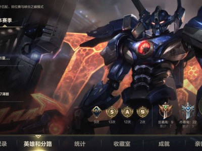 【交流】 一起玩儿游戏攻略_手游下载
