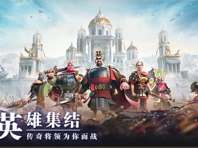 万国觉醒官方网站注册账号_万国觉醒官方网站注册账号是什么