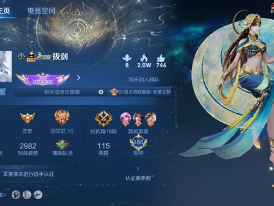 【交流】有没有人能带我游戏攻略_手游下载