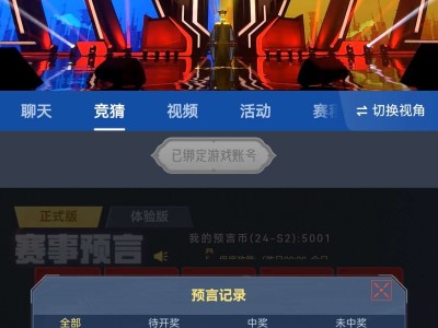 【闲聊】直接梭哈，靠游戏攻略_手游下载