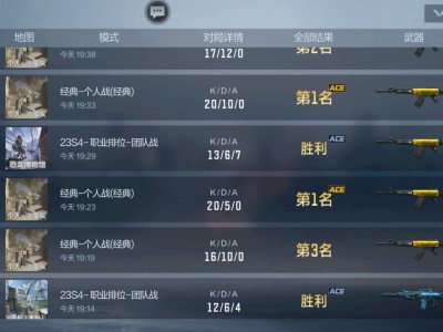【闲聊】几张图告诉你新QBZ有多强游戏攻略_手游下载