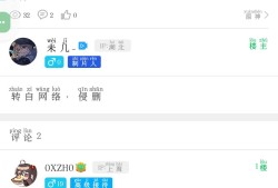 【绯红核心】山岛水源，愿你自知游戏攻略_手游下载