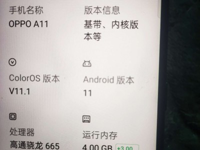 【闲聊】晒晒你们手机打cf手游的游戏游戏攻略_手游下载