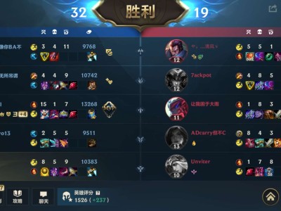 【交流】打完了鞭一鞭s游戏攻略_手游下载