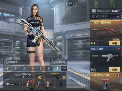 白嫖第一哈哈游戏攻略_手游下载