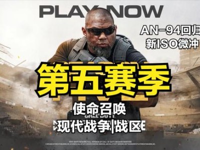 使命召唤手游人形制造公式an-94，使命召唤手游人形制造公式augsmg