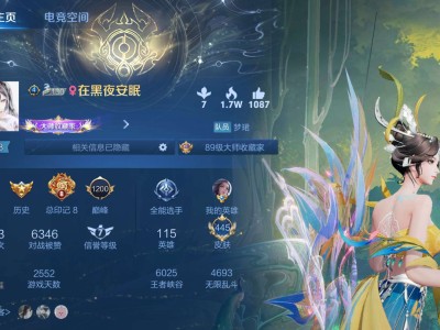【交流】来点好友 一起玩游戏攻略_手游下载
