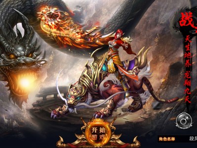 网络游戏有哪些，网络游戏挣钱的有哪些