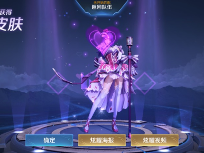太幸运了~\(≧▽≦)/~游戏攻略_手游下载
