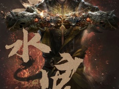 逆水寒职业图标_逆水寒职业图标颜色代表什么