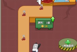 【游戏推荐】兔克创业记（免广告）游戏攻略_手游下载