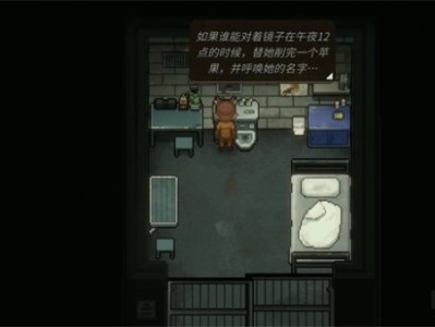 【快爆攻略】《动物迷城》魔术师成就介绍游戏攻略_手游下载