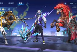 王者越来越喜欢恰烂钱了游戏攻略_手游下载
