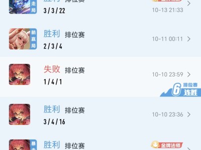 【交流】算还行吧游戏攻略_手游下载