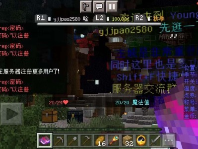 【服务器】公益天空之镜生存rpg互通服粘液科小游戏boss副本游戏攻略_手游下载