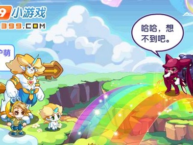 4399洛克王国玩不了，洛克王国里面的小游戏玩不了