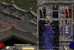 【手游推荐】 暗黑破坏神2游戏攻略_手游下载