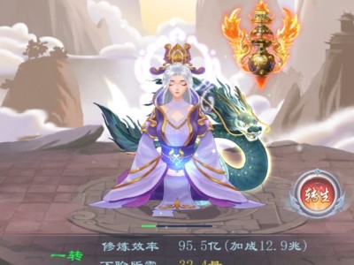 【好玩手游推荐】天天挂机修仙，游戏攻略_手游下载